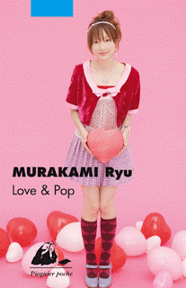 Love & Pop, de Ryu Murakami
